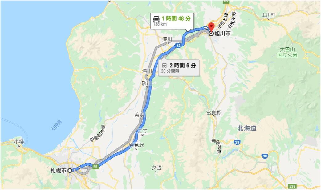 札幌から旭川
